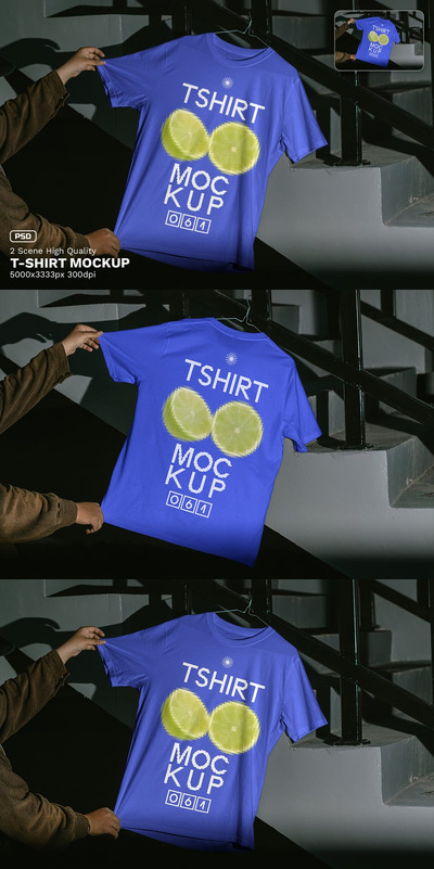 T恤模型样机 (PSD)