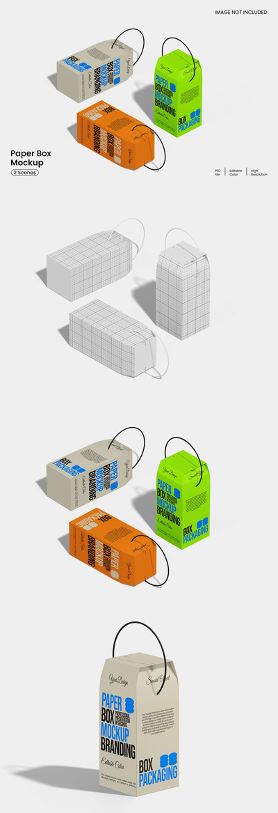 礼品盒模型样机 (PSD)