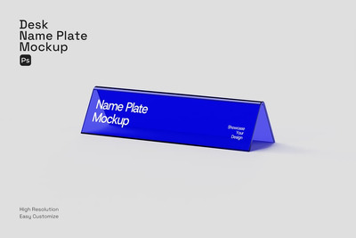 姓名牌设计模型样机 (PSD)