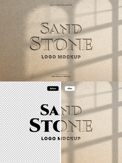 砂石LOGO徽标模型样机 (PSD)