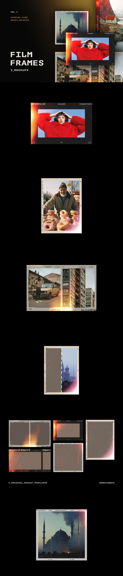 复古胶卷模型样机 (PSD)