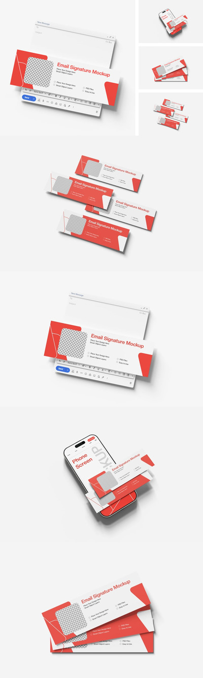 电子邮件签名模型样机 (PSD)