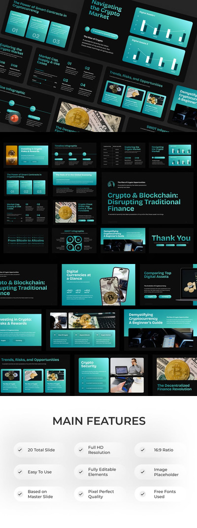 加密货币PPT模板 (PPTX)