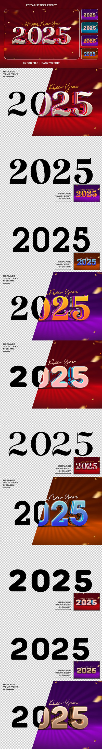 2025年新年立体字编辑文本效果集 (PSD)