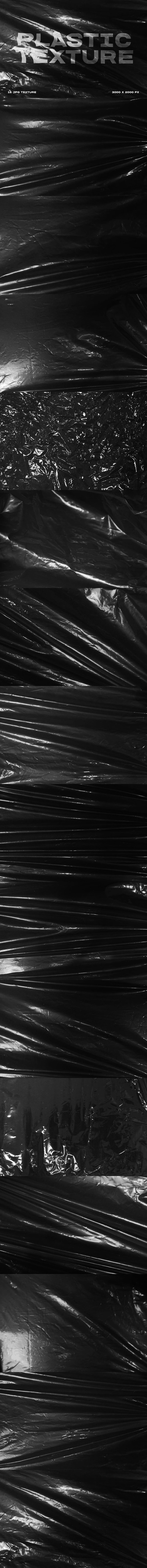 黑色塑料纹理背景 (JPG)