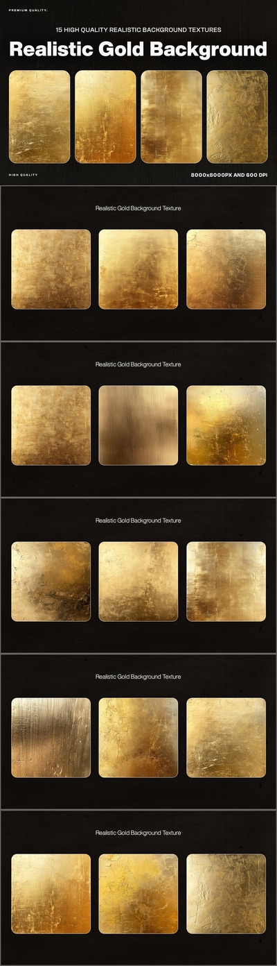 15真实的金背景纹理 (JPG)