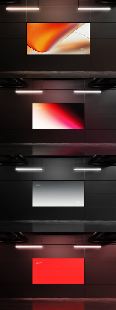 数字屏幕显示模型样机 (PSD)