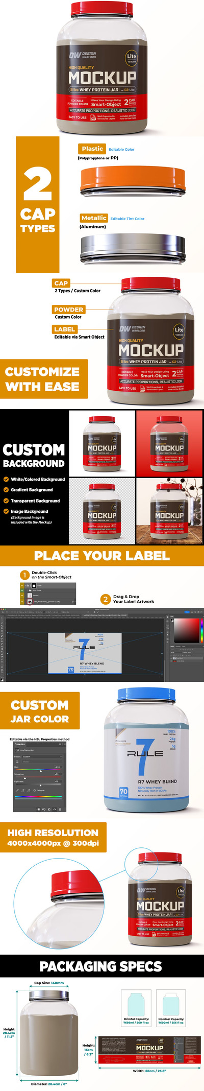 5磅乳清蛋白罐模型样机 (PSD)