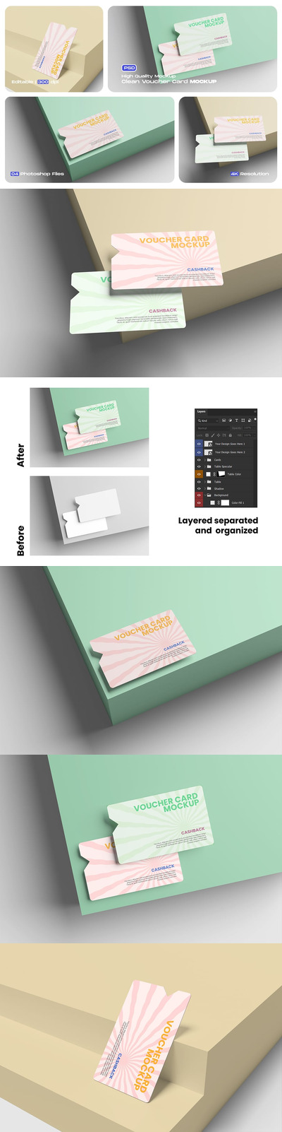 清洁凭证卡模型样机 (PSD)