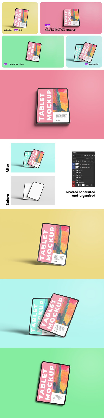 彩色iPad Pro模型样机 (PSD)