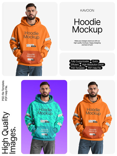 连帽衫模型样机 (PSD)