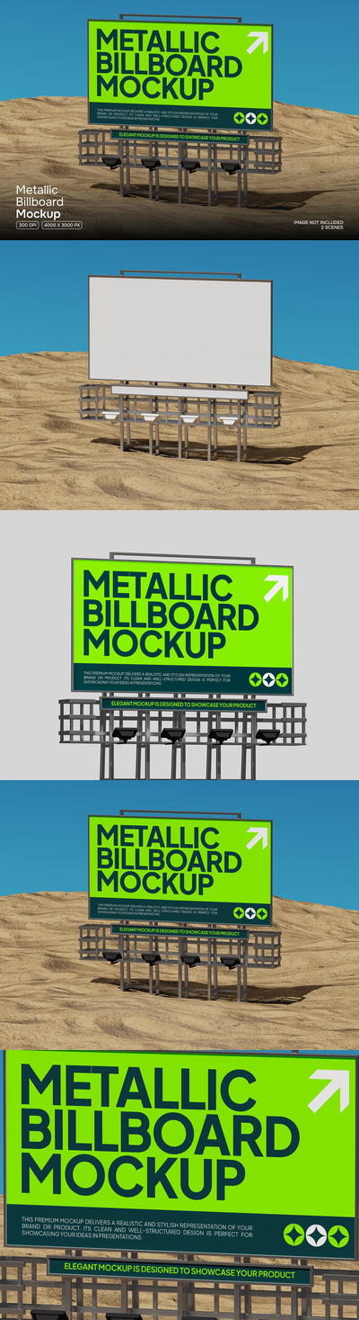 广告牌模型样机 (PSD)