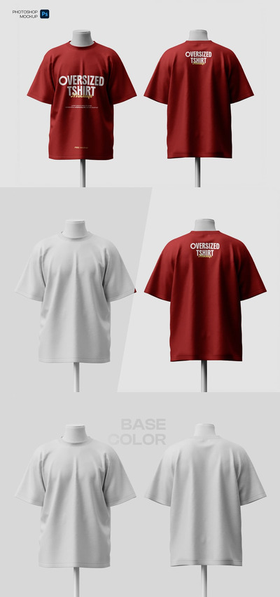 超大的T恤模型样机 (PSD)
