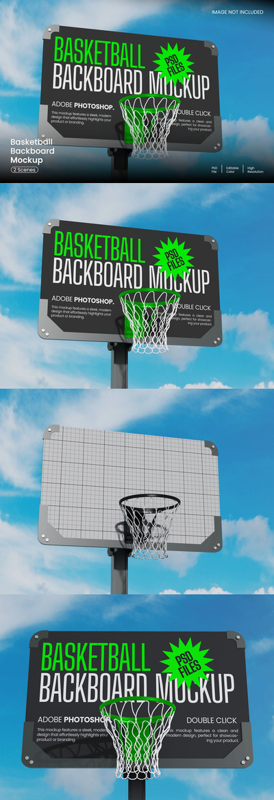 篮球篮板模型样机 (PSD)