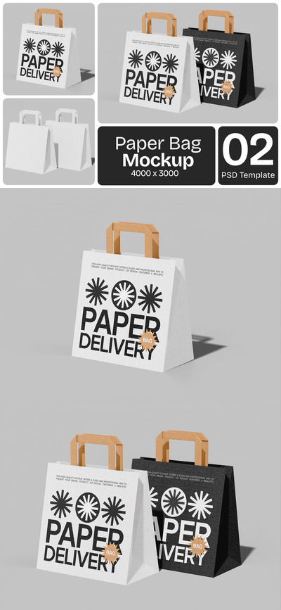 纸袋模型样机 (PSD)