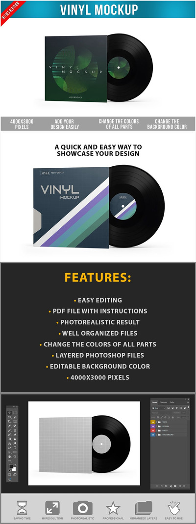 乙烯基黑胶唱片模型样机 (PSD)