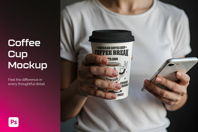 咖啡杯样机 (PSD)