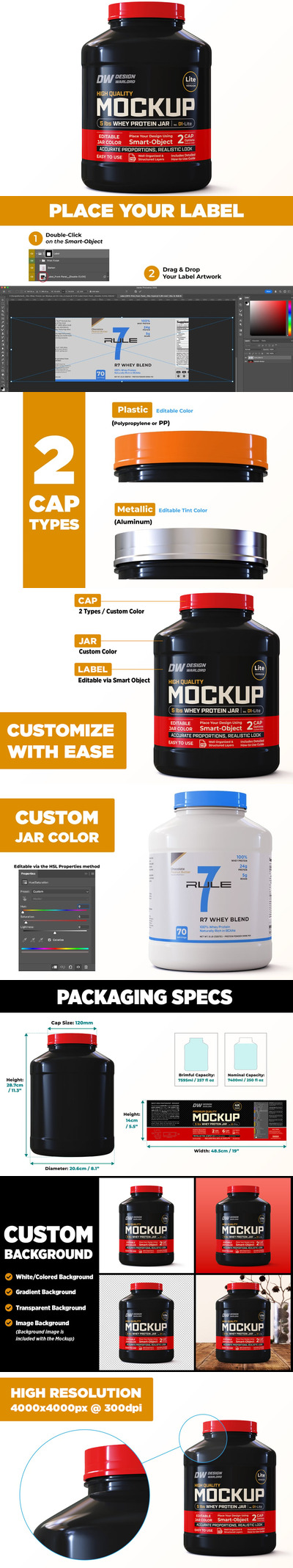 5磅乳清蛋白罐模型样机 (PSD)