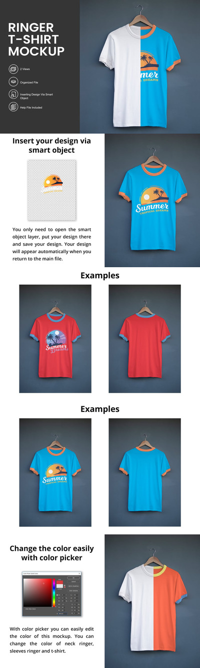 林格T恤样机 (PSD)