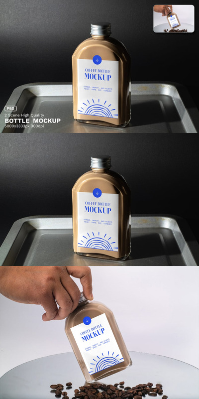 冷水瓶样机 - (PSD)