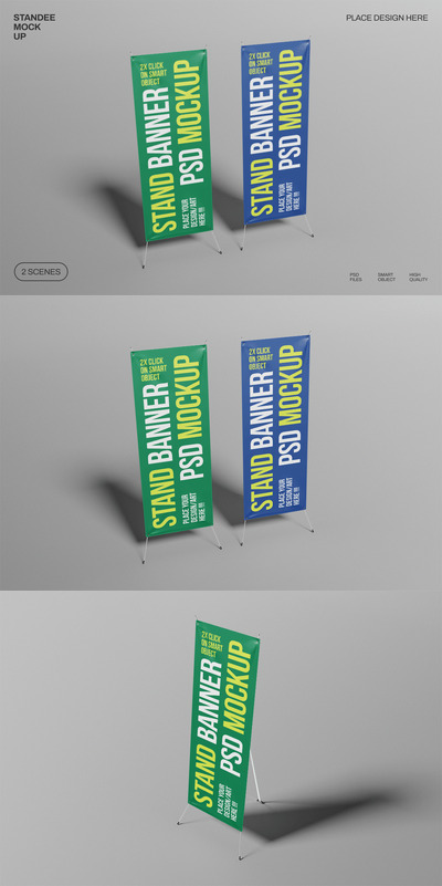 立式广告设计展示样机 (PSD)