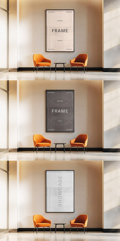 现代内部框架广告模型样机 (PSD)