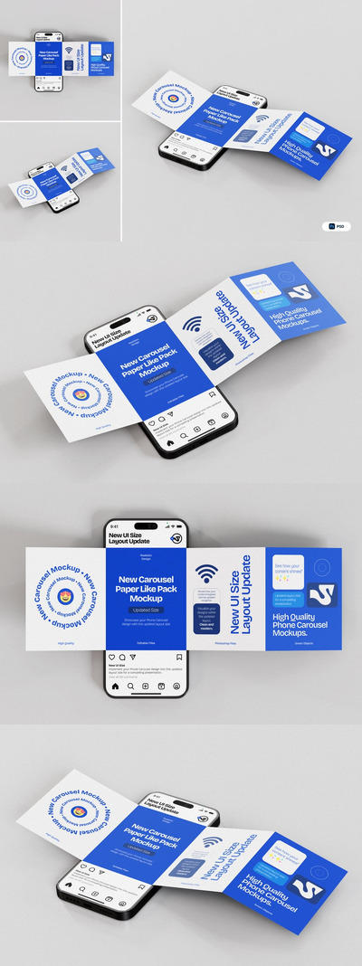 手机UI轮播模型样机 (PSD)