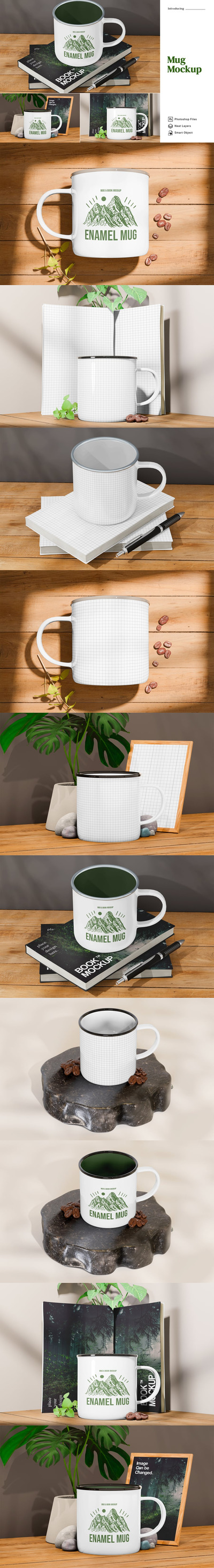 质朴的搪瓷杯场景模型样机 (PSD)