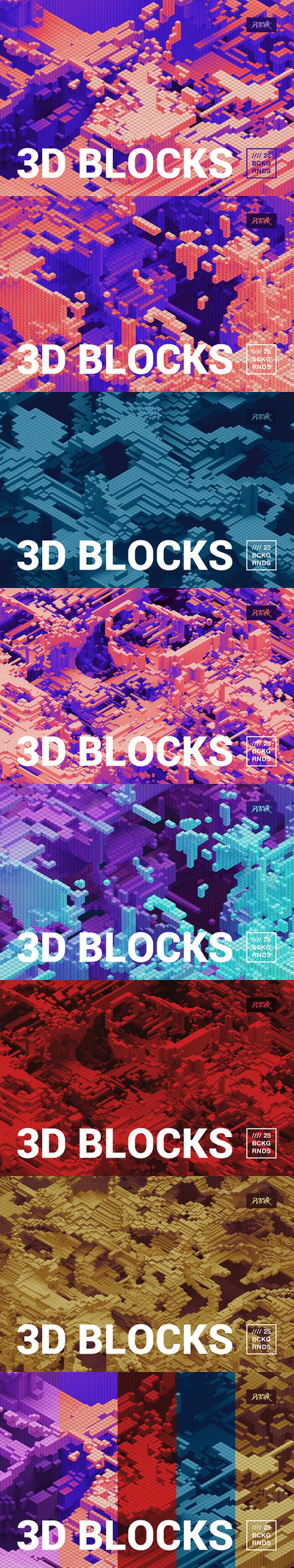 彩色几何背景 (PNG)