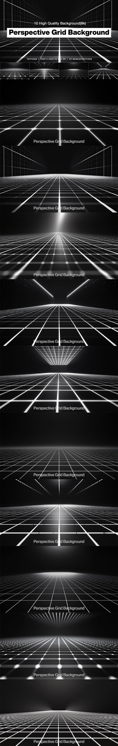 透视网格背景 (JPG)