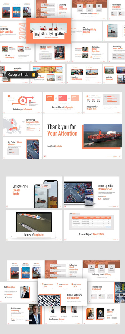 全球物流PPT模板 (PPTX)