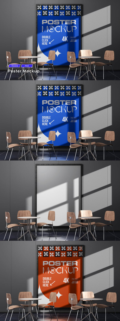 垂直海报咖啡馆模型样机 (PSD)
