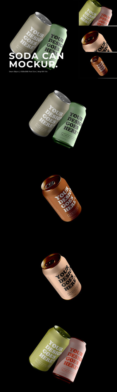 苏打水易拉罐显示Ver.7-模型样机 (PDF,PSD)