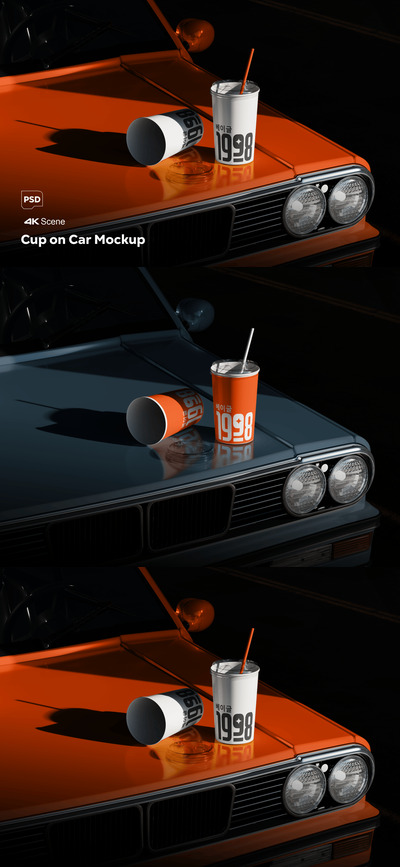 汽车引擎盖纸杯设计模型样机 (PSD)
