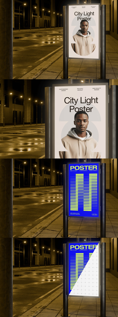 城市灯海报模型样机 (PSD)