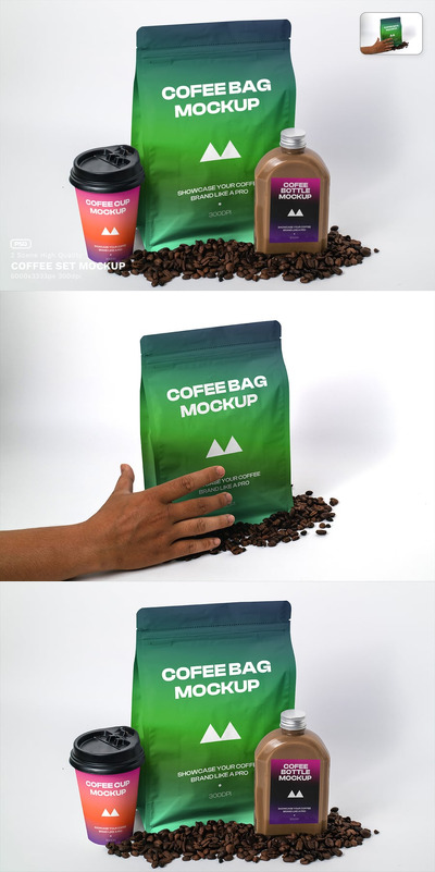 咖啡套装样本模型样机 (PSD)