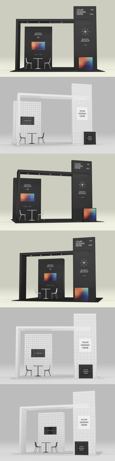 展览室模型样机 (PSD)