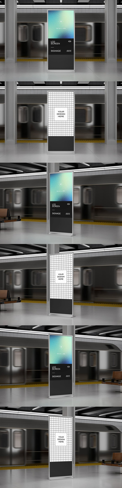 火车站数字标牌模型样机 (PSD)