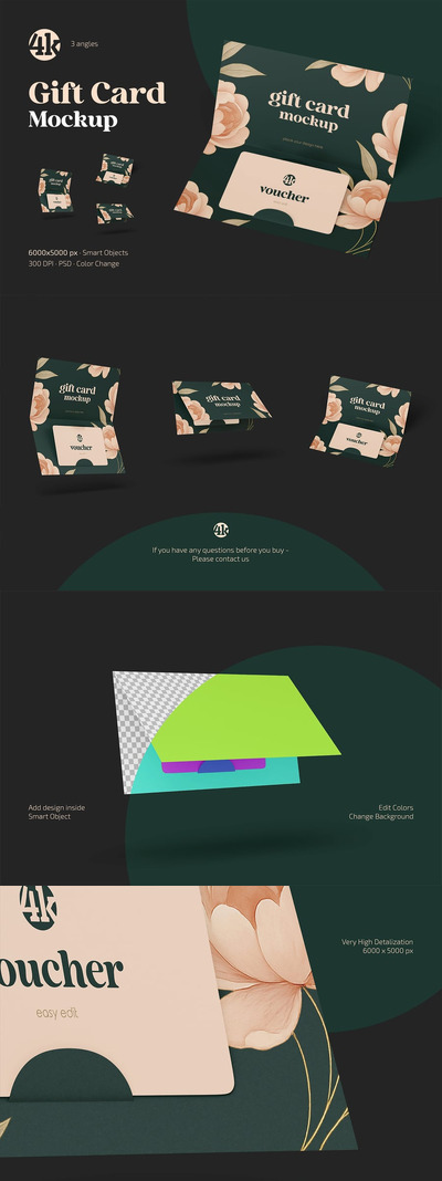 礼品卡模型套装样机 (PSD)