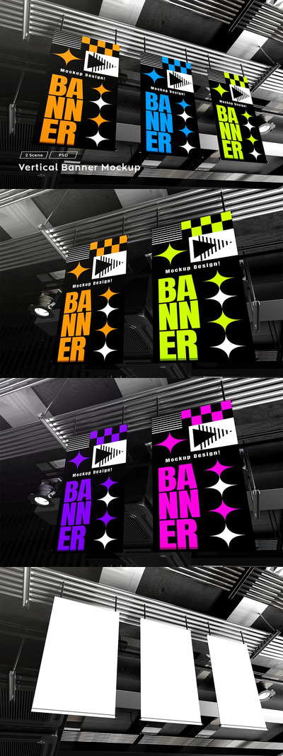 垂直横幅广告模型样机 (PSD)