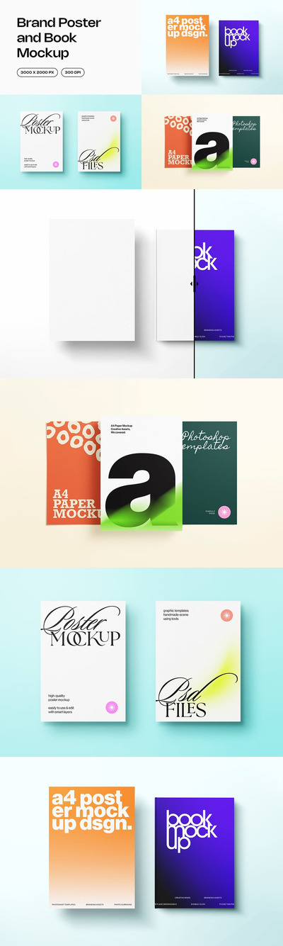 品牌海报和图书模型样机 (PSD)