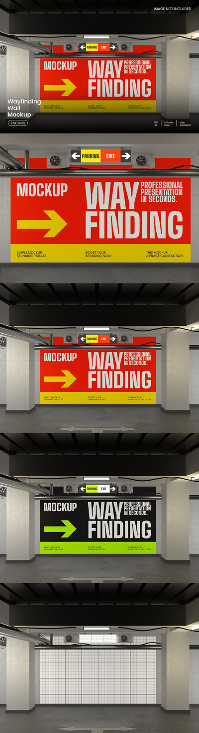 寻路墙广告模型 (PSD)