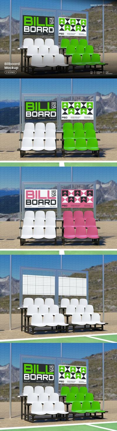 广告牌模型 (PSD)