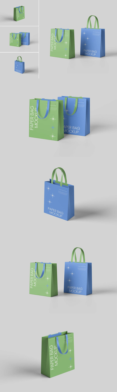 纸袋模型 (PSD,PDF)