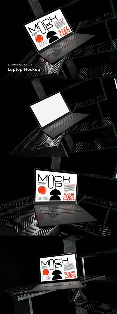笔记本电脑模型 (PSD)