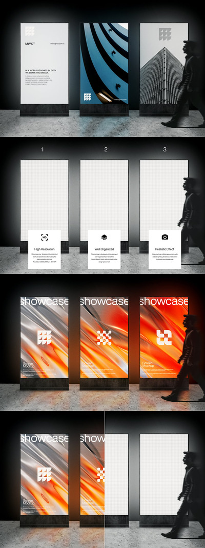 画廊屏幕模型样机 (PSD)