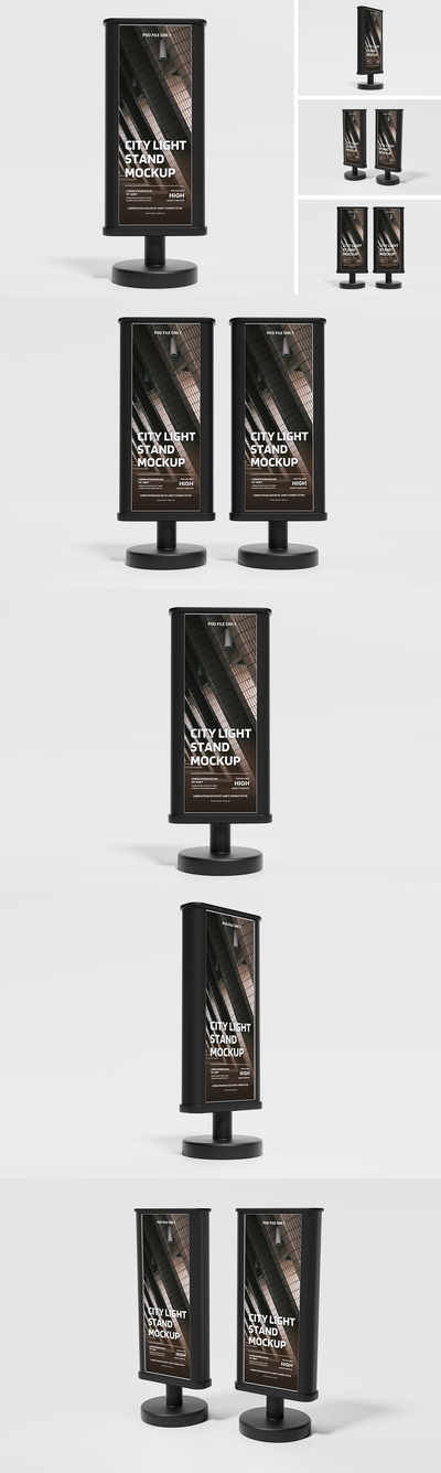 城市户外广告样机 (PSD,PDF)