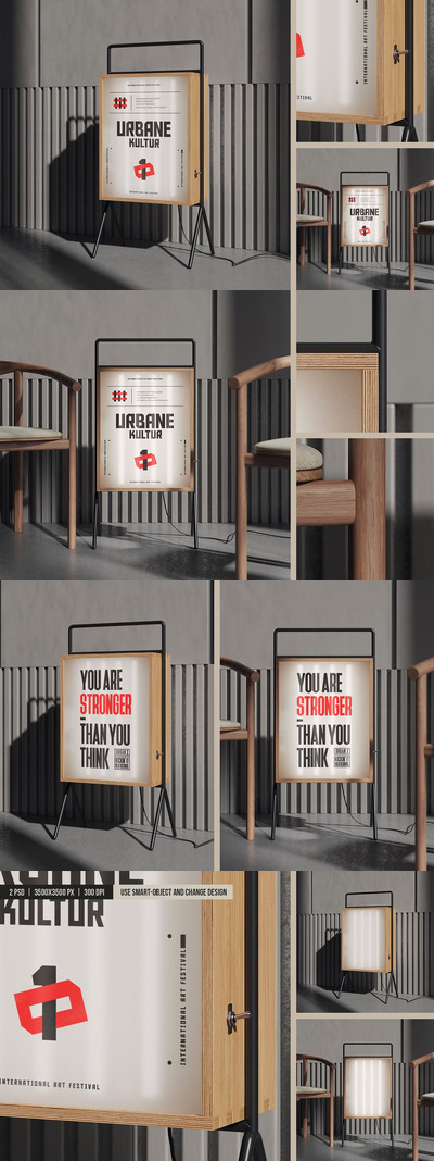 广告地板站立灯盒模型样机 (PSD)