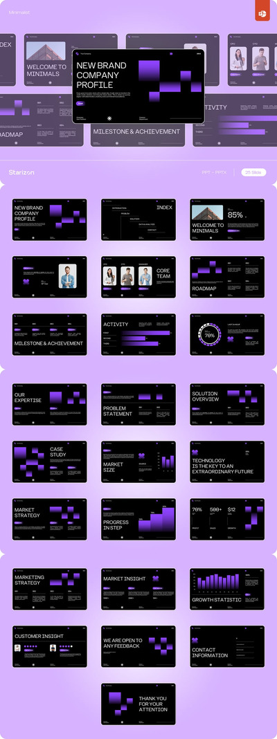 深紫色极简公司的个人资料•PPT模板
