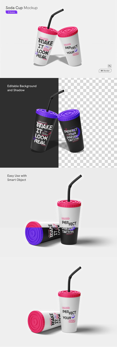 苏打杯模型样机 (PSD)